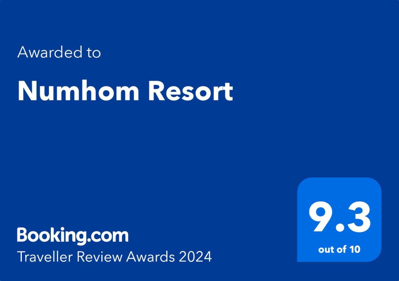Numhom Resort Ban Nong Chum Saeng Eksteriør bilde