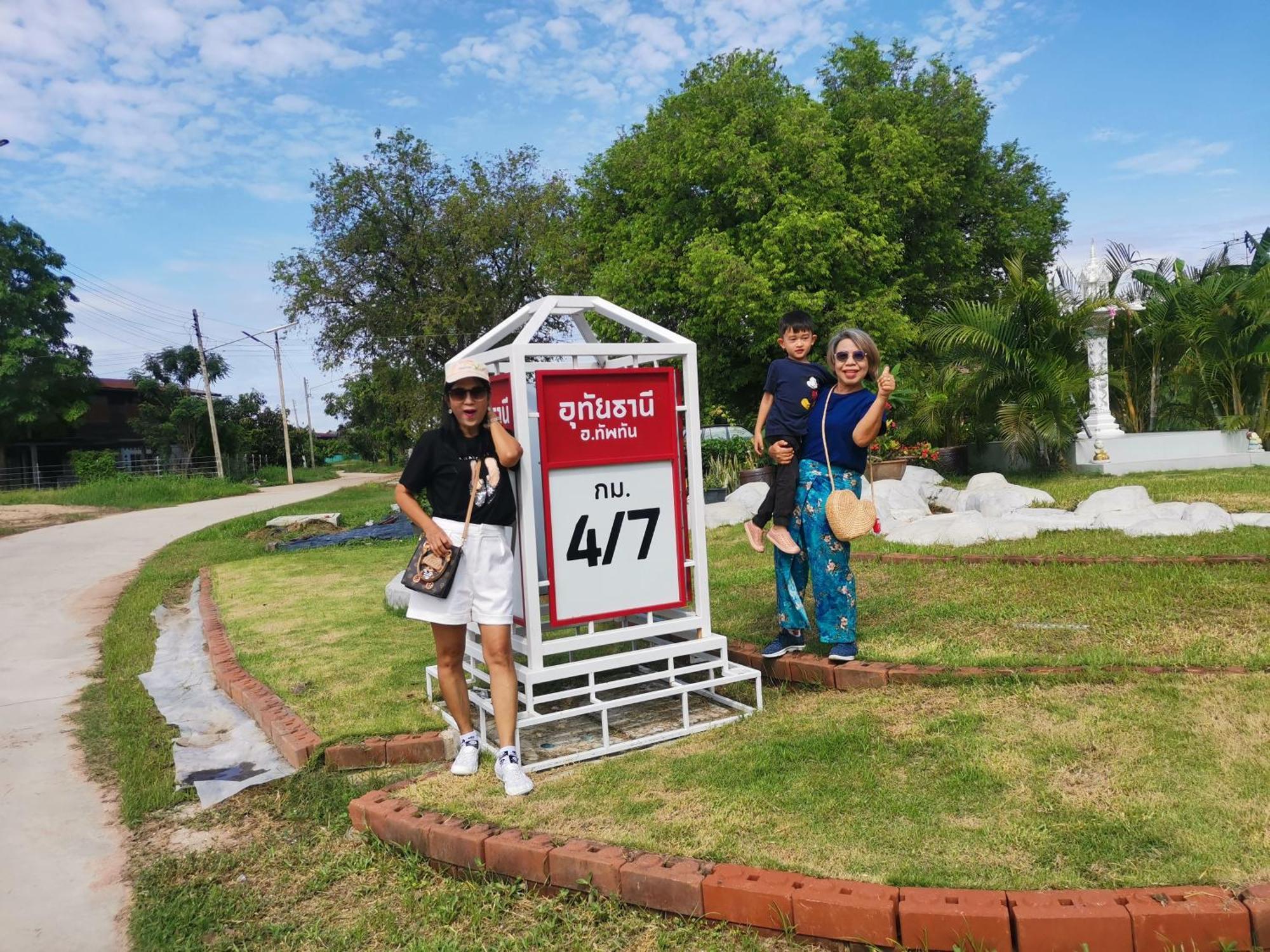Numhom Resort Ban Nong Chum Saeng Eksteriør bilde