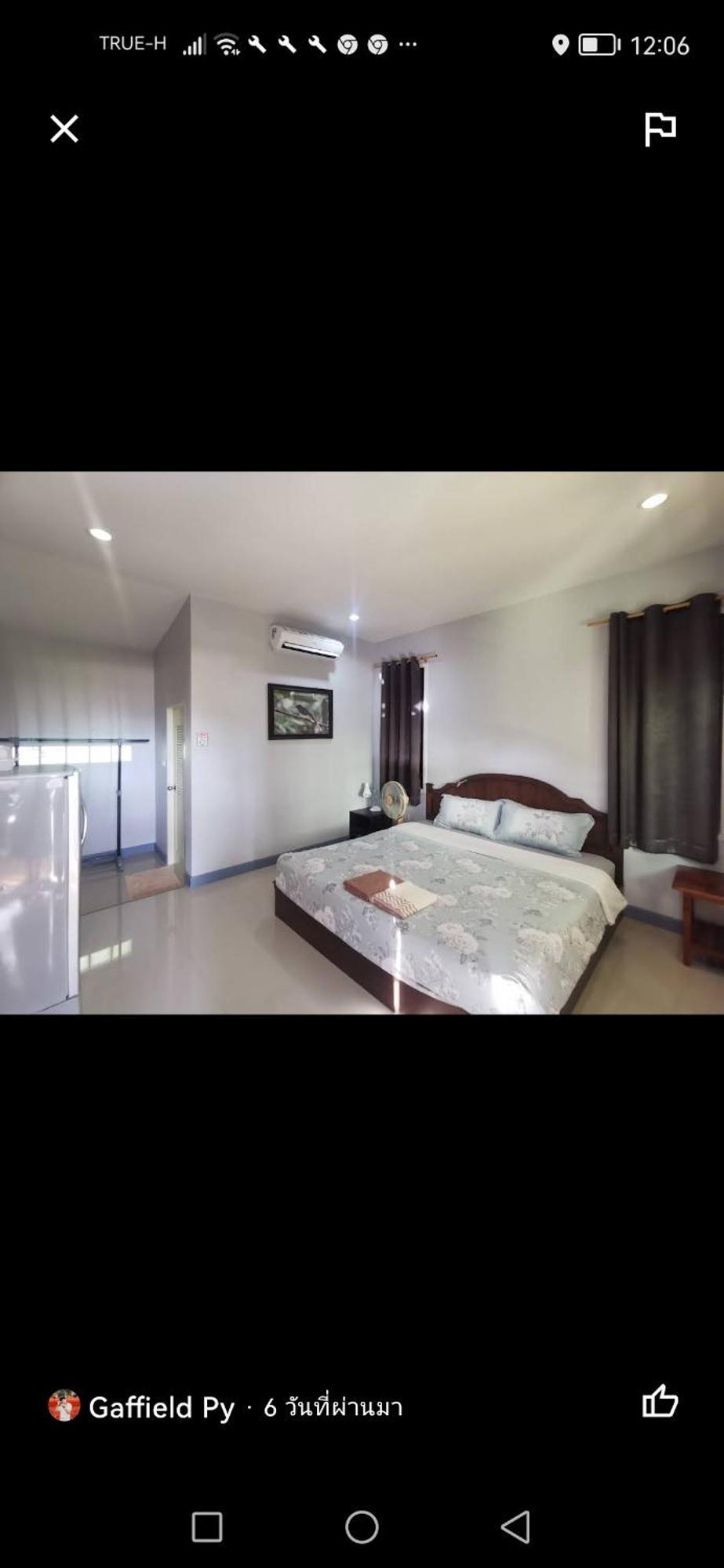 Numhom Resort Ban Nong Chum Saeng Eksteriør bilde
