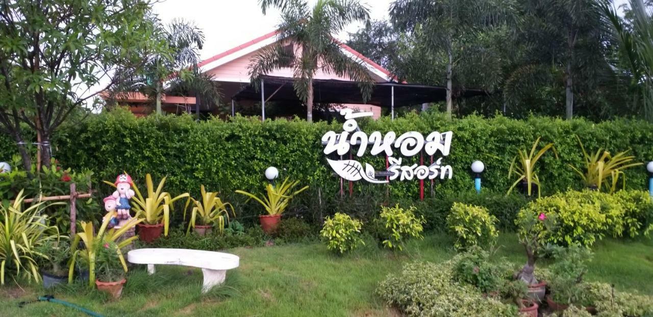 Numhom Resort Ban Nong Chum Saeng Eksteriør bilde